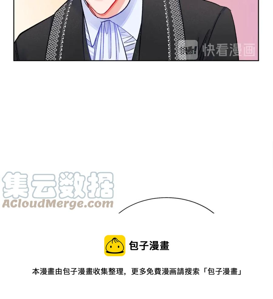 第40话 祭日68