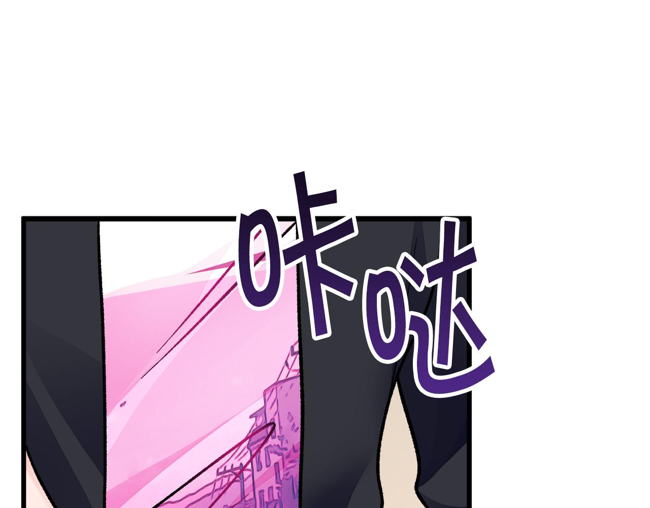 第86话 下雨桥段90