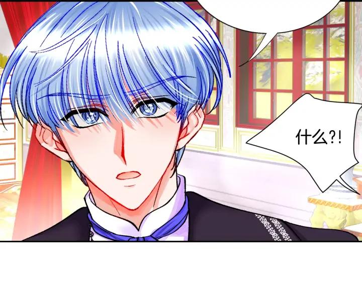 第15话 哭出来吧27