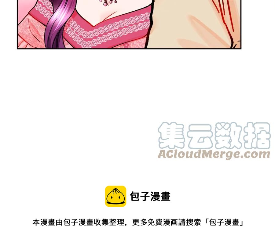 第39话 见家长68
