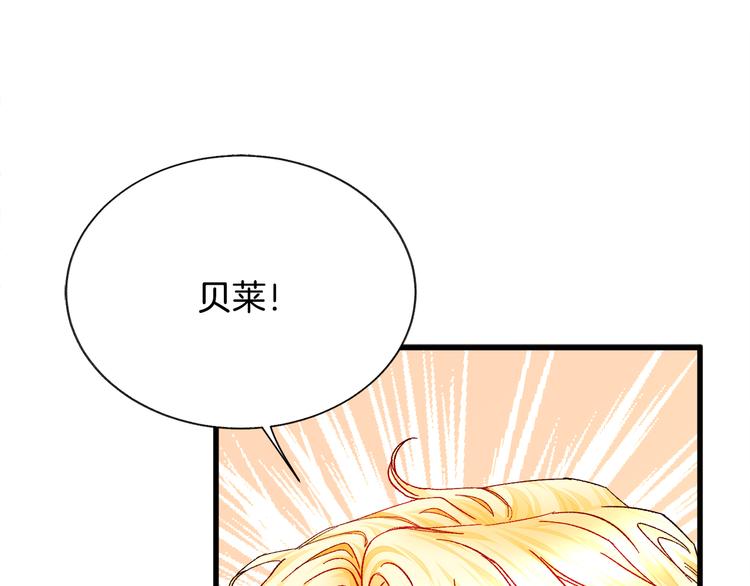 第59话 众人关心164
