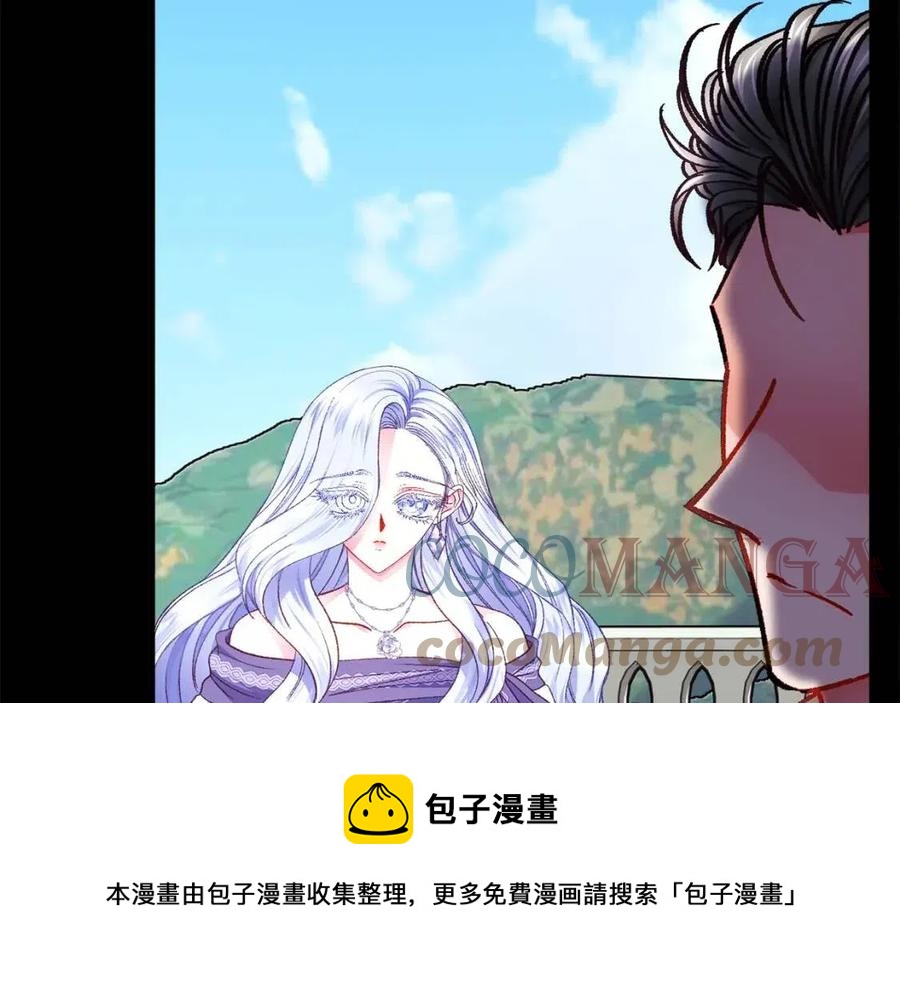 第104话 交往申请68