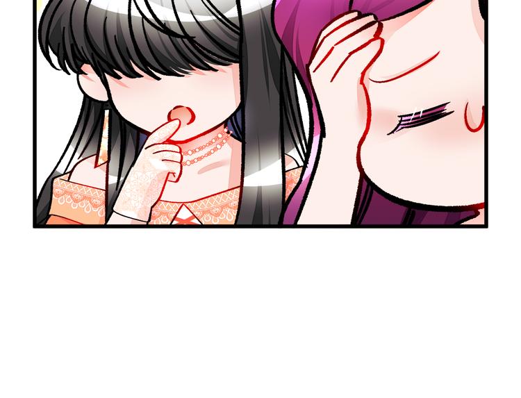 第59话 众人关心117