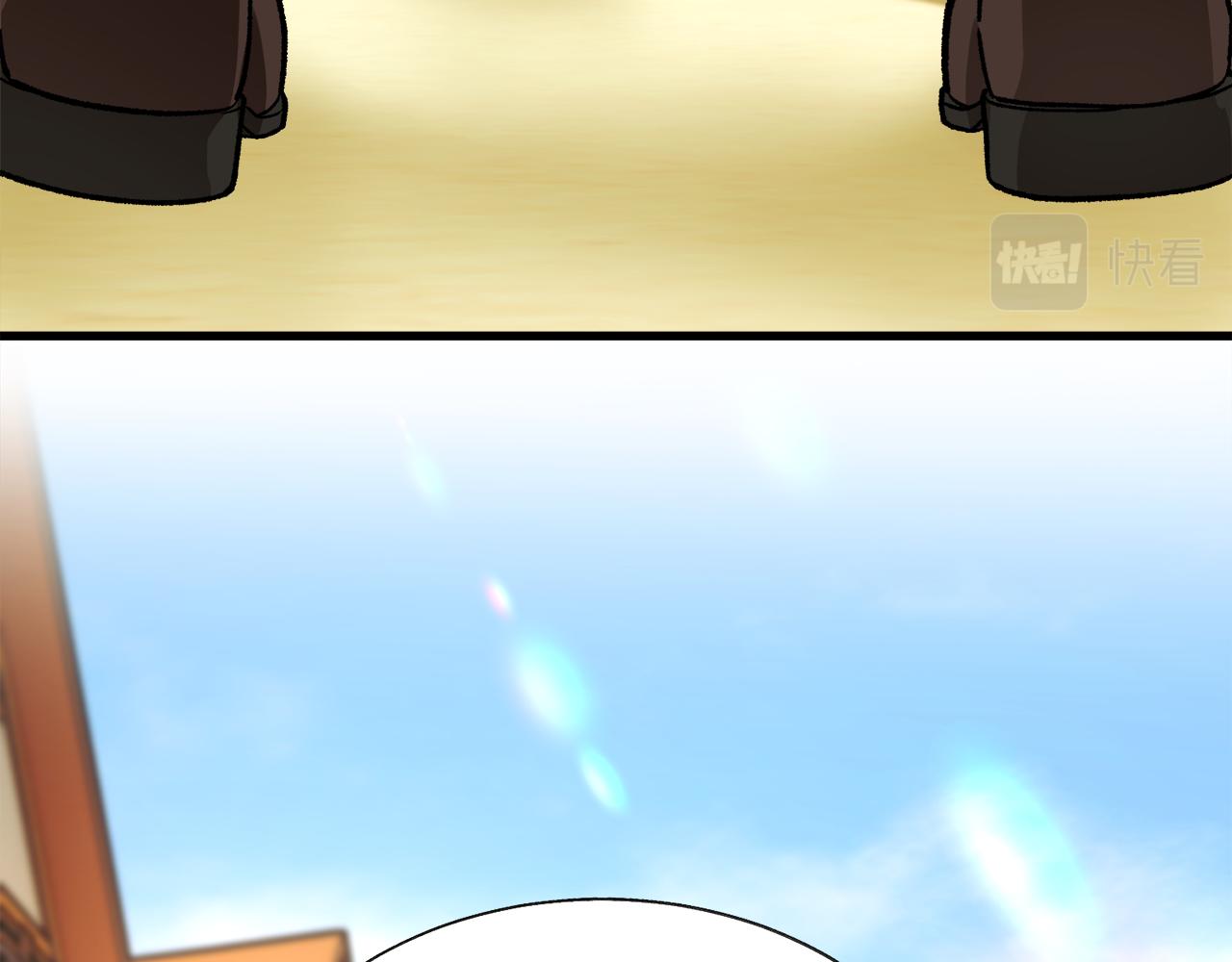 第76话 皇兄的爱情156