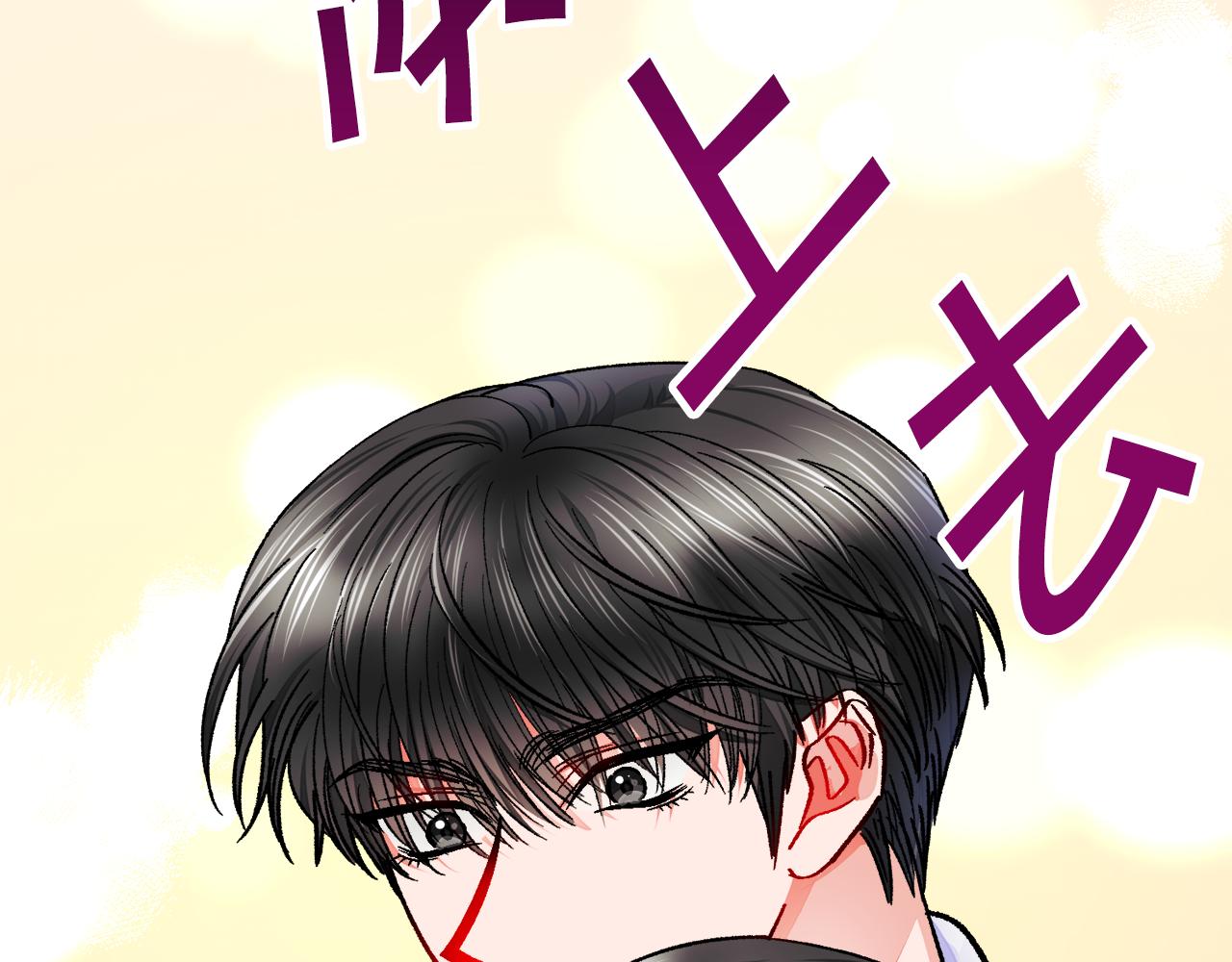 第81话 回不了家60