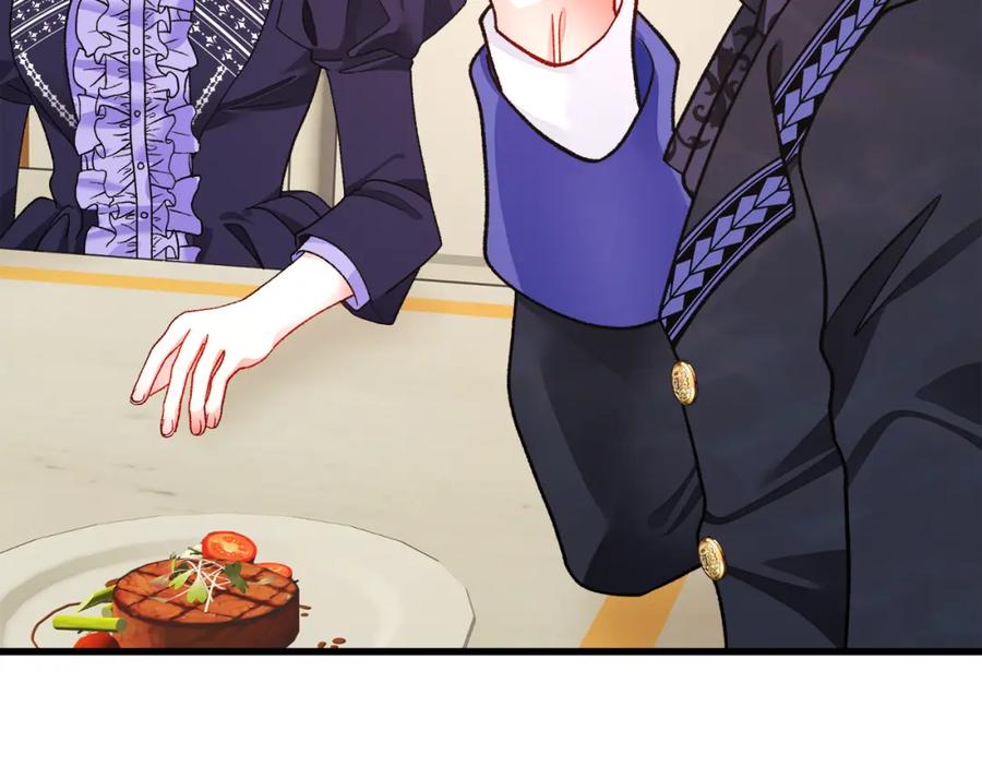 第94话 相亲相爱186