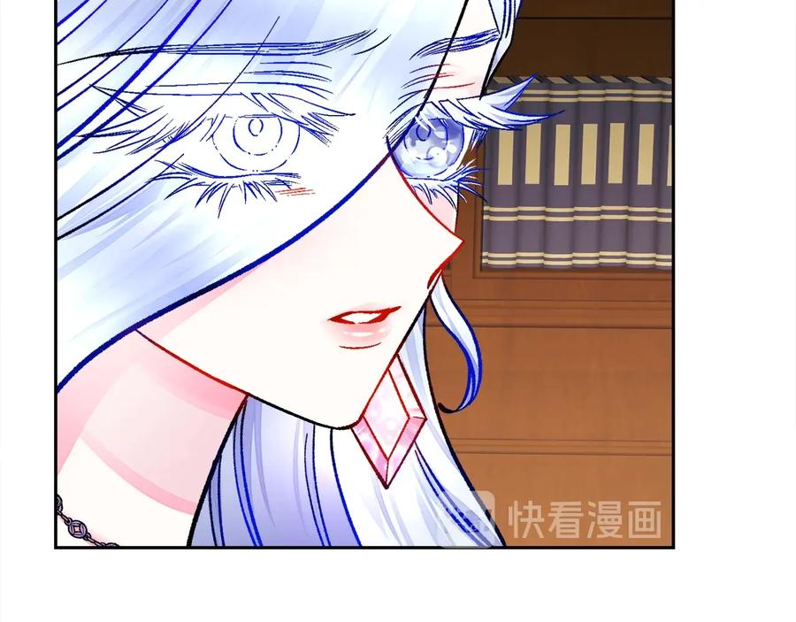 第24话 为什么要慌张呢？127