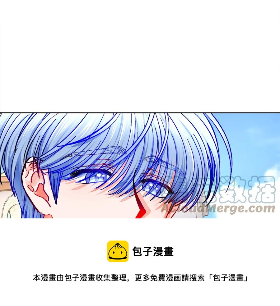 第30话 如果我不是贝莱呢？96