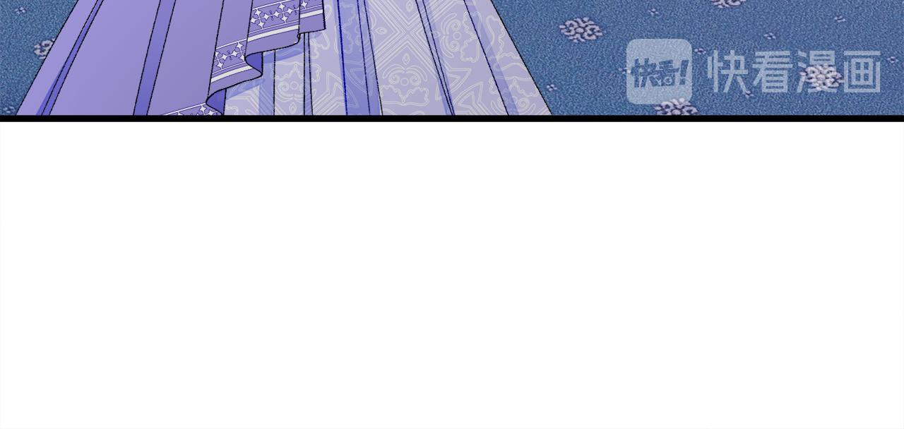 第71话 公主生气了110