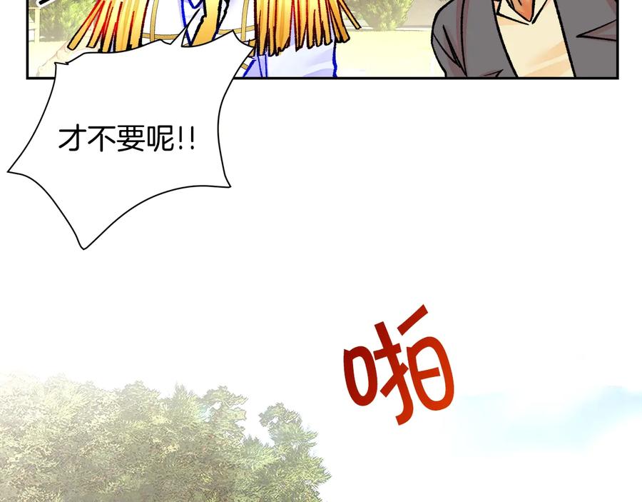 第23话 反将一军113