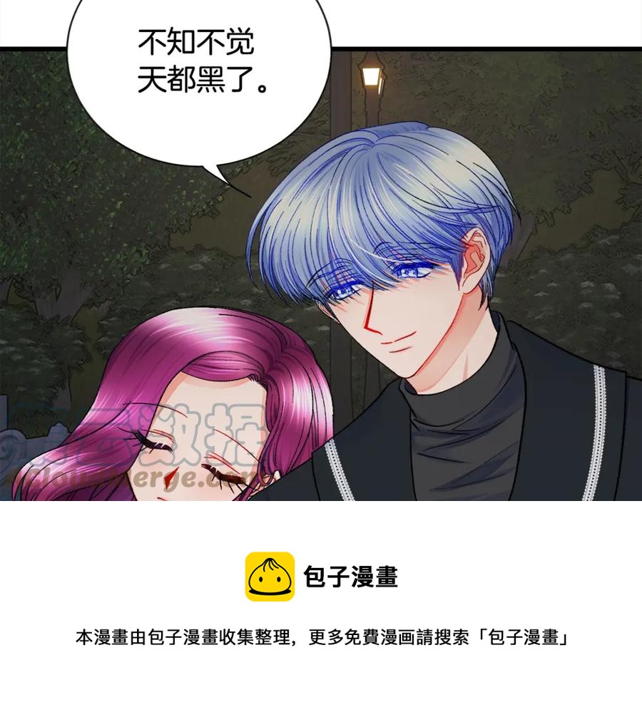 第44话 幸福与不幸60