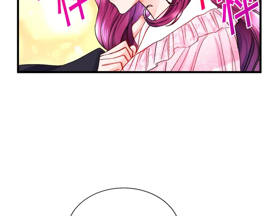 第46话 光想想就很幸福103