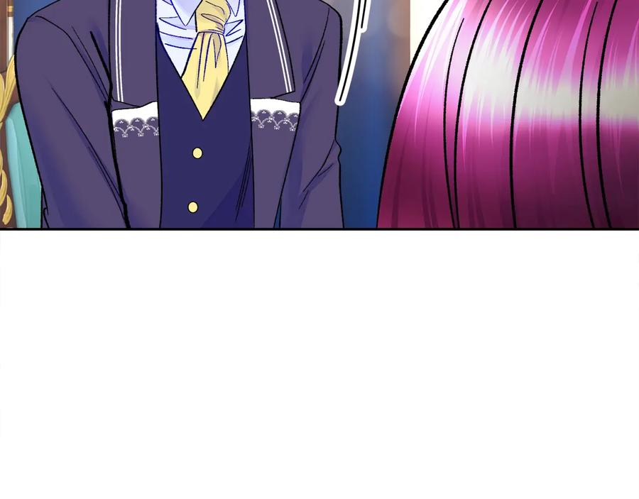 第36话 我是特别的吗？161