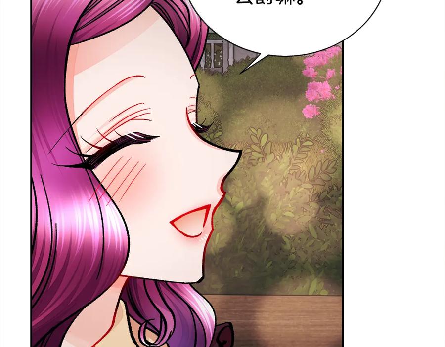 第38话 不想失去141