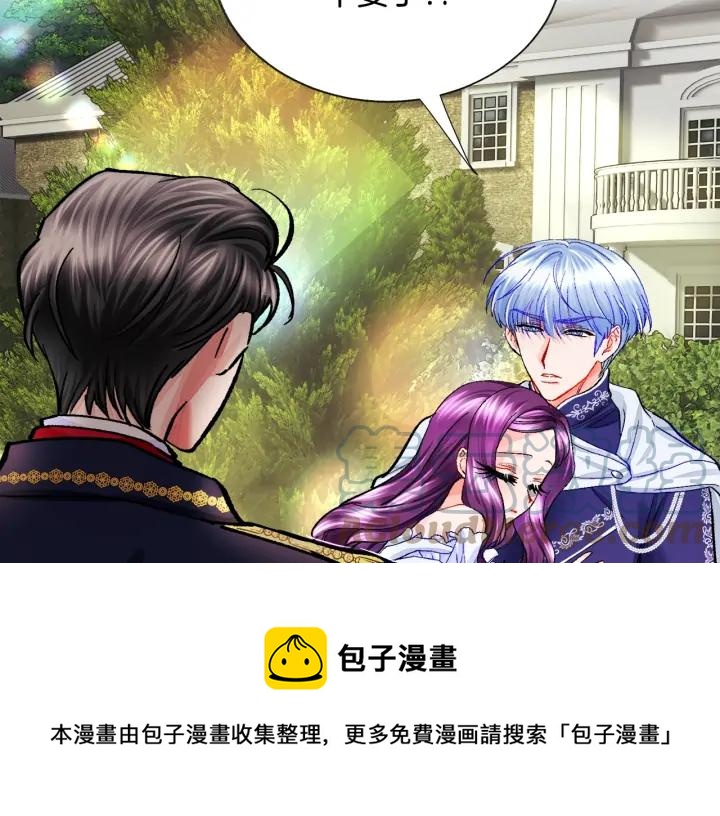 第10话 第一次牵手152