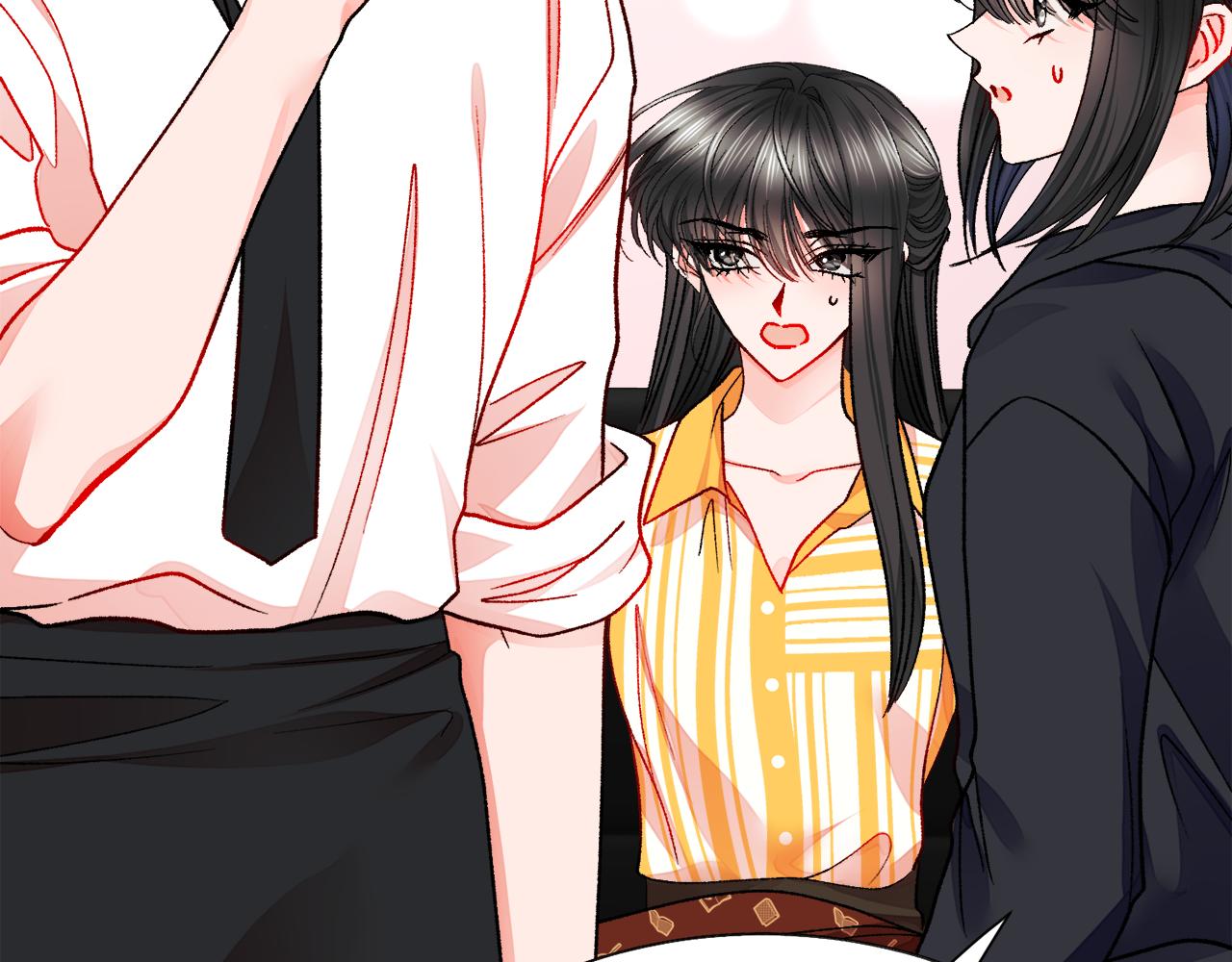 第85话 精心打扮91