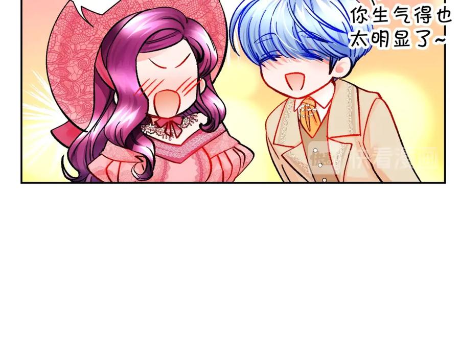 第39话 见家长63
