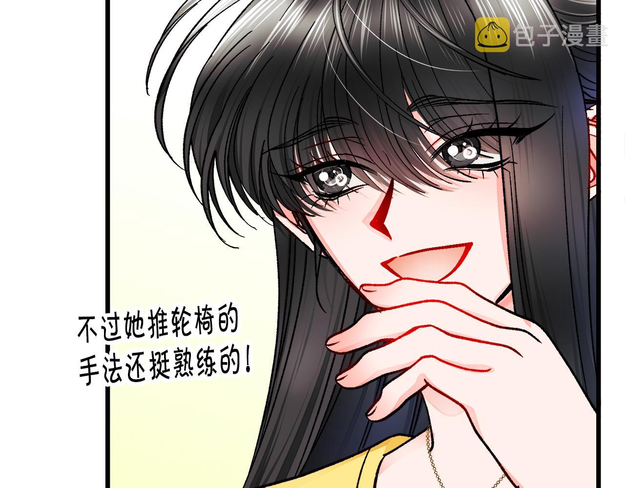 第87话 新加甜戏125