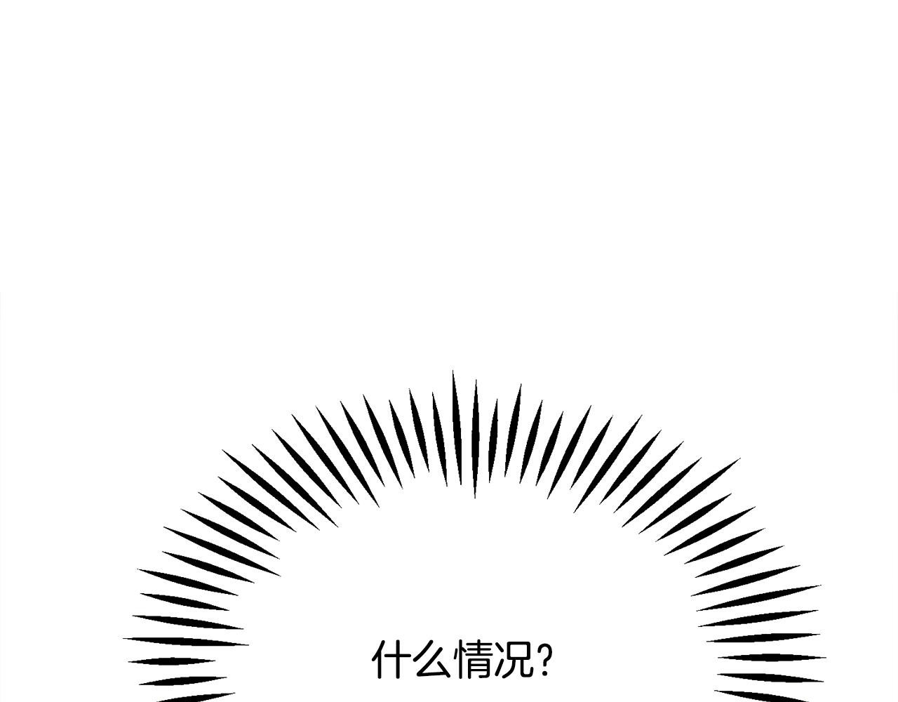 第81话 回不了家63