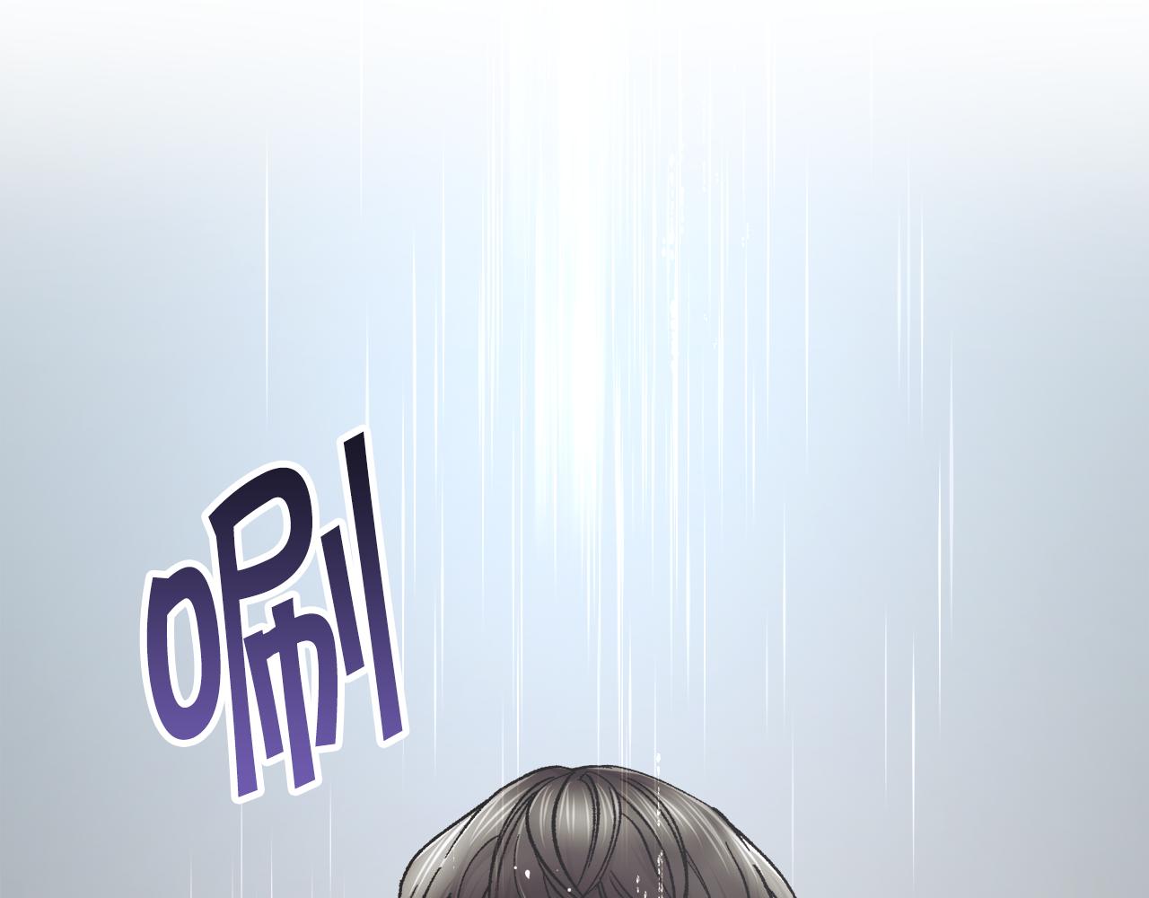 第81话 回不了家173