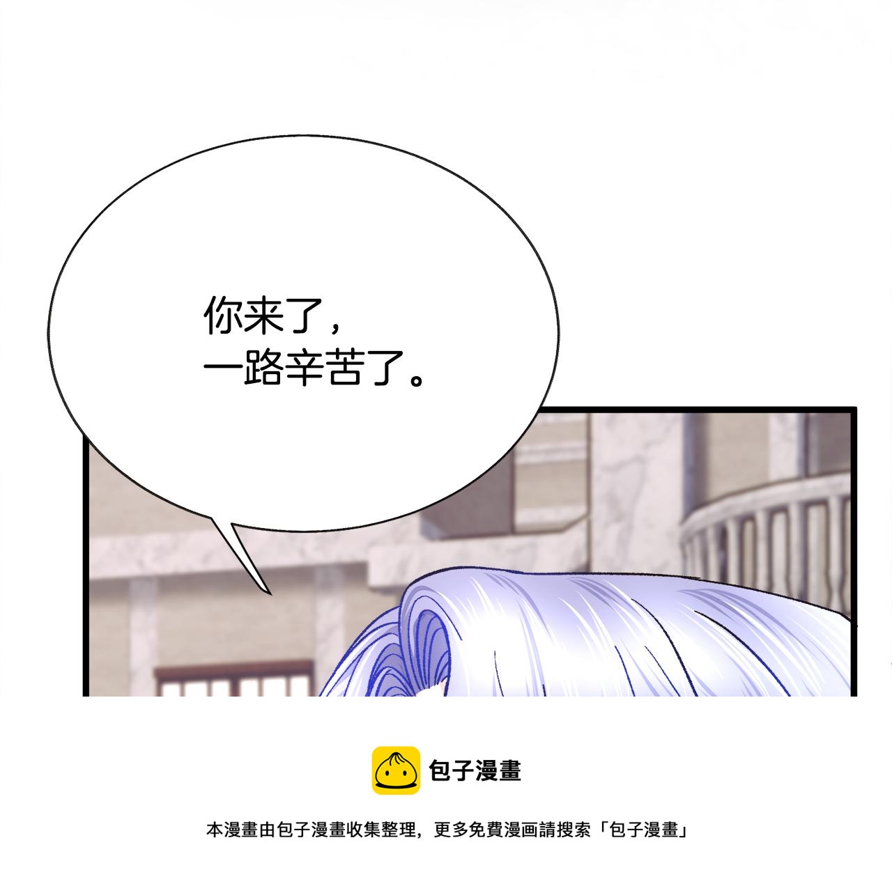 第93话 父母相见192