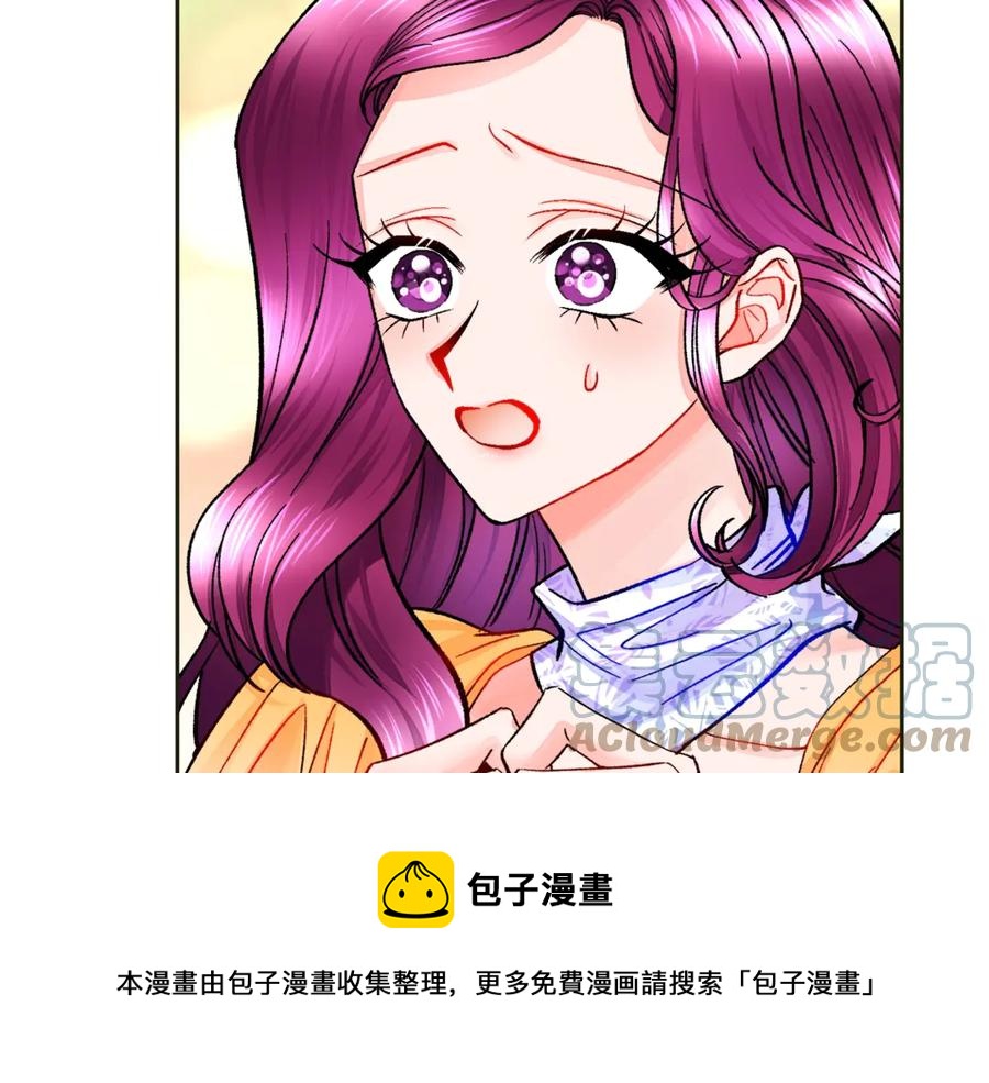 第35话 坦白身份132