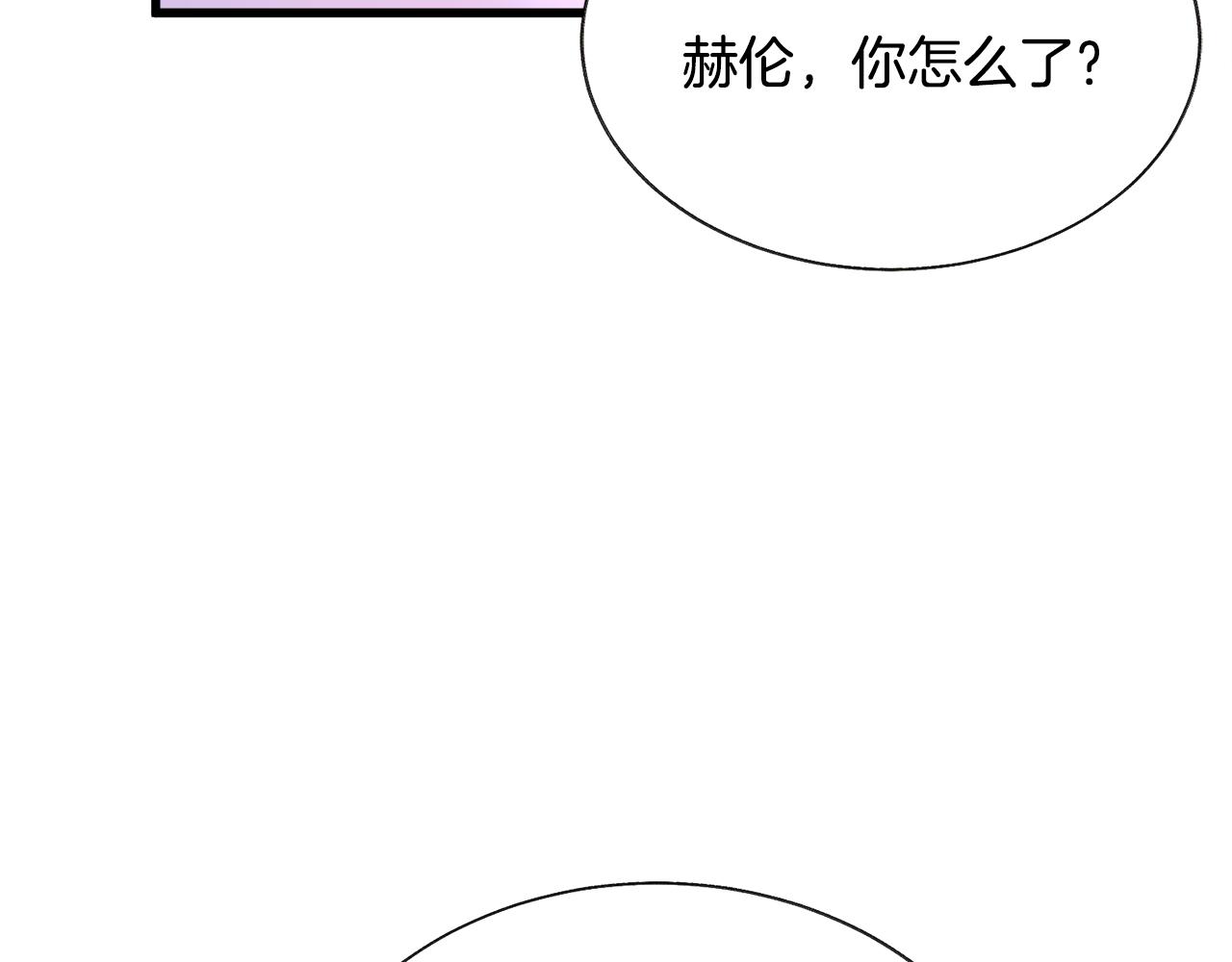 第93话 父母相见130