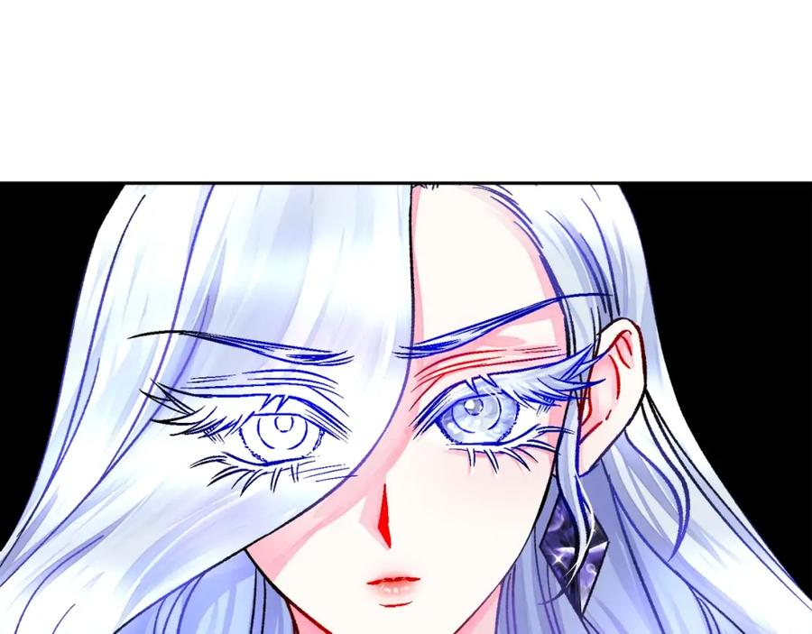 第22话 耍心机谁不会？138