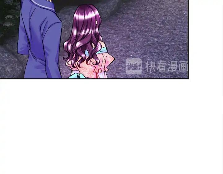 第10话 第一次牵手33