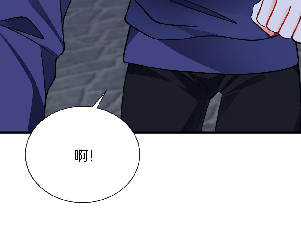 第88话 大声说喜欢112