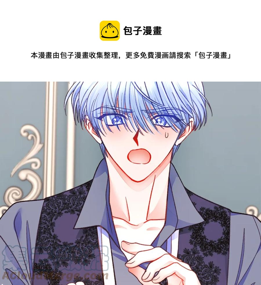 第102话 美味早餐56