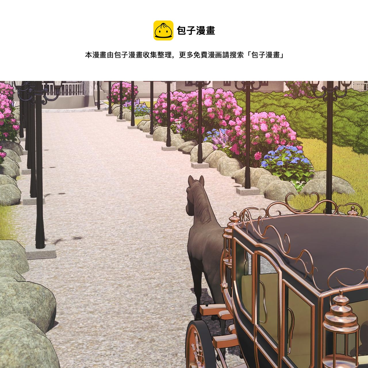 第93话 父母相见144