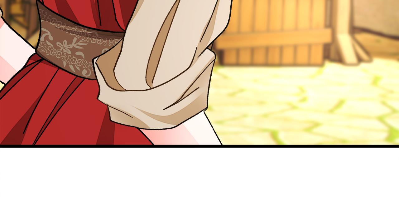第76话 皇兄的爱情179