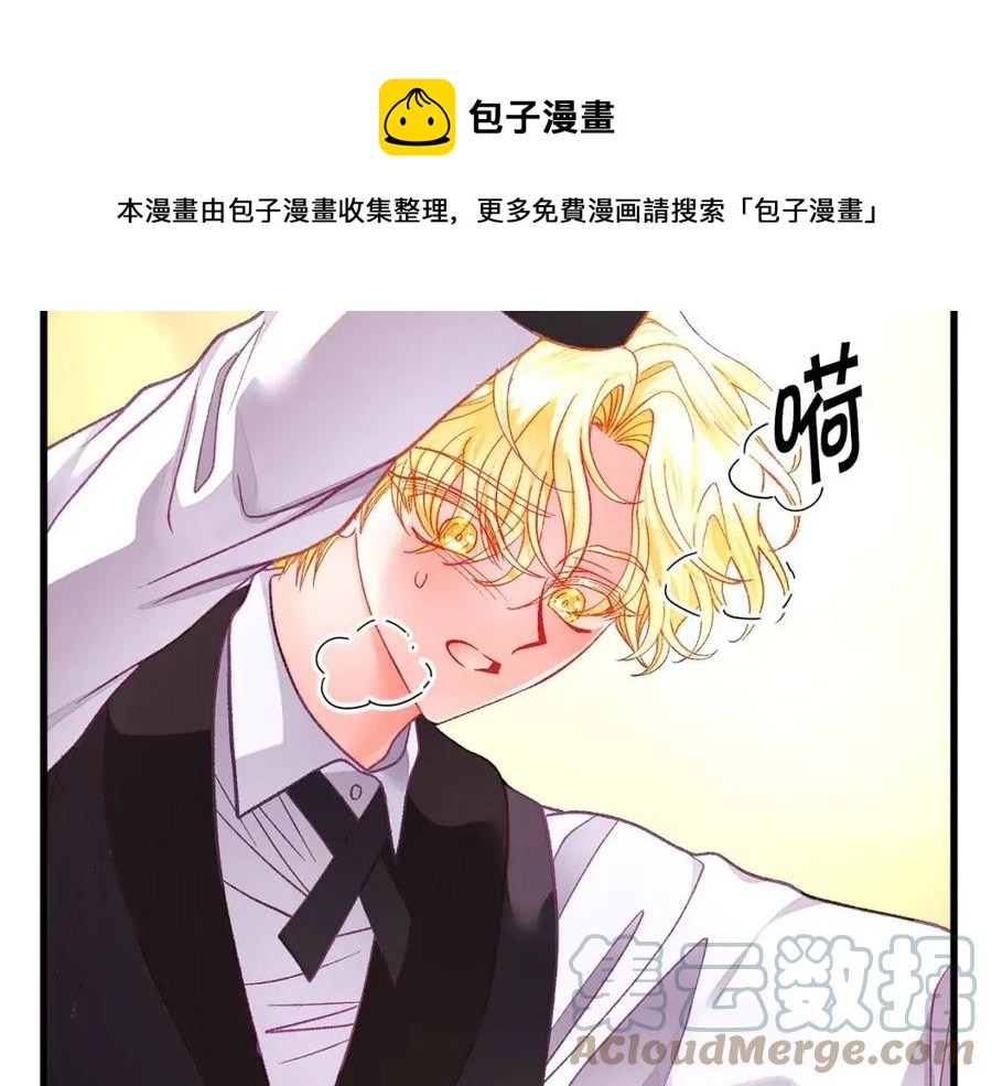 第105话 实现愿望76