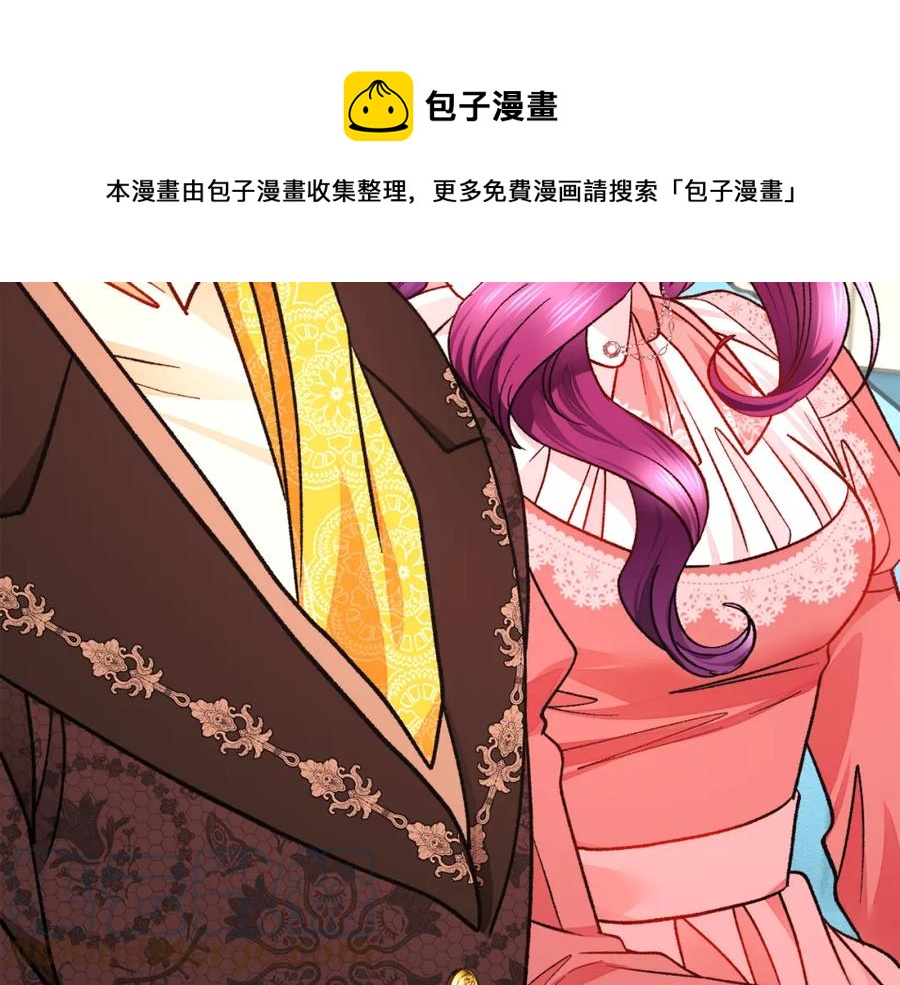 第94话 相亲相爱20