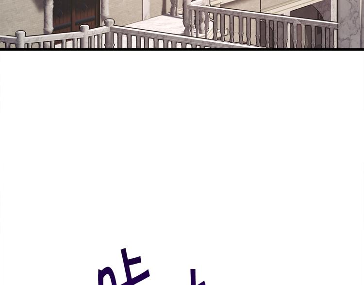第59话 众人关心157