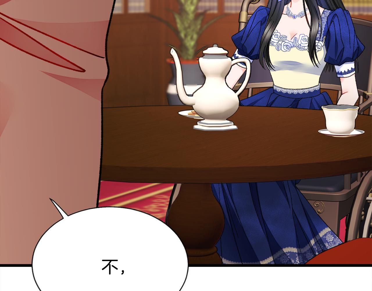 第76话 皇兄的爱情114