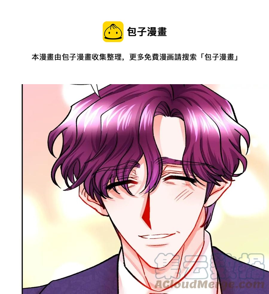 第21话 一吻定情104