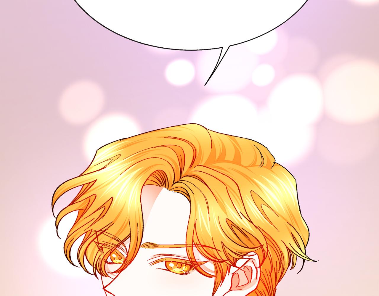 第76话 皇兄的爱情131