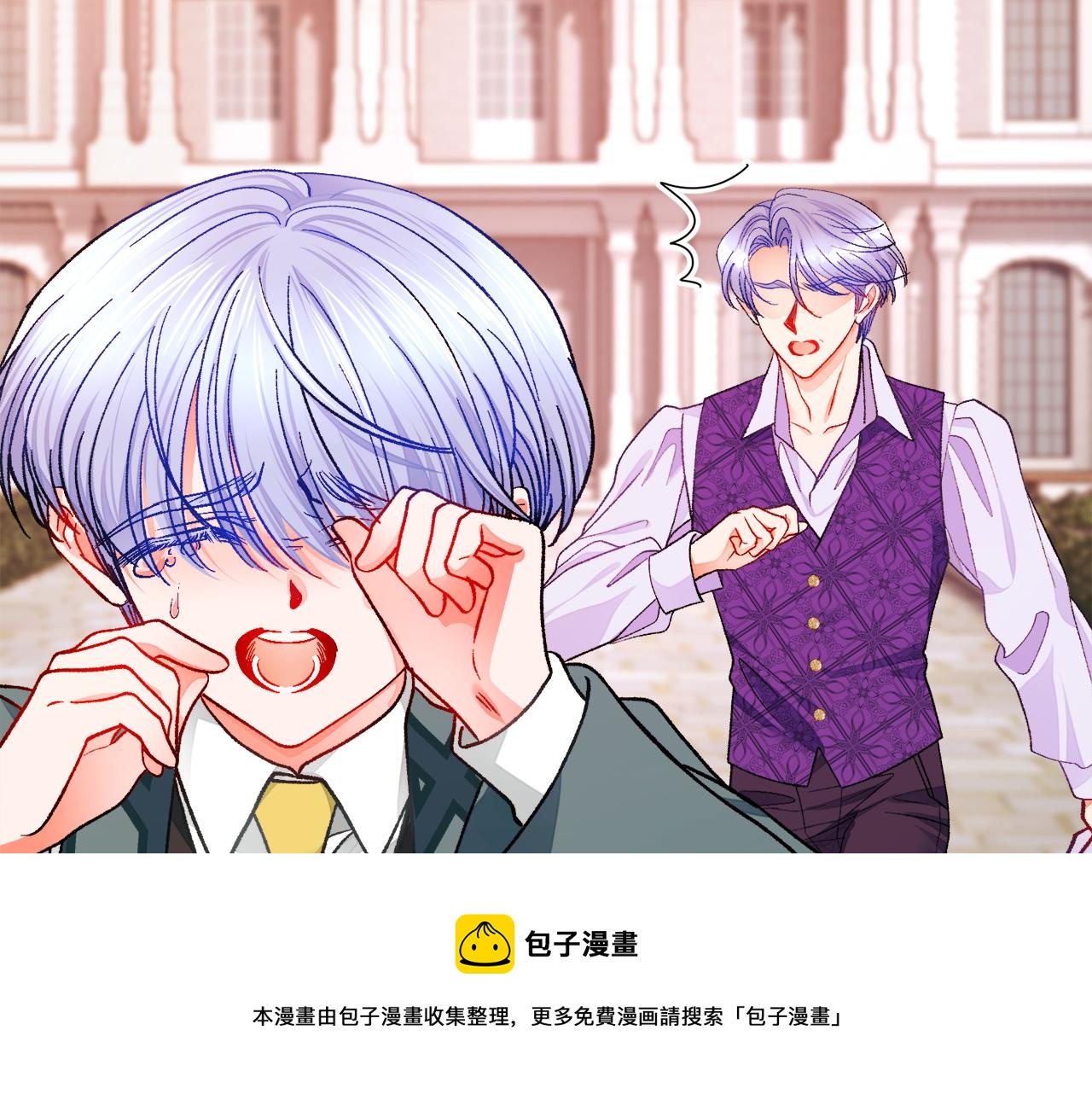 第92话 撮合长辈124