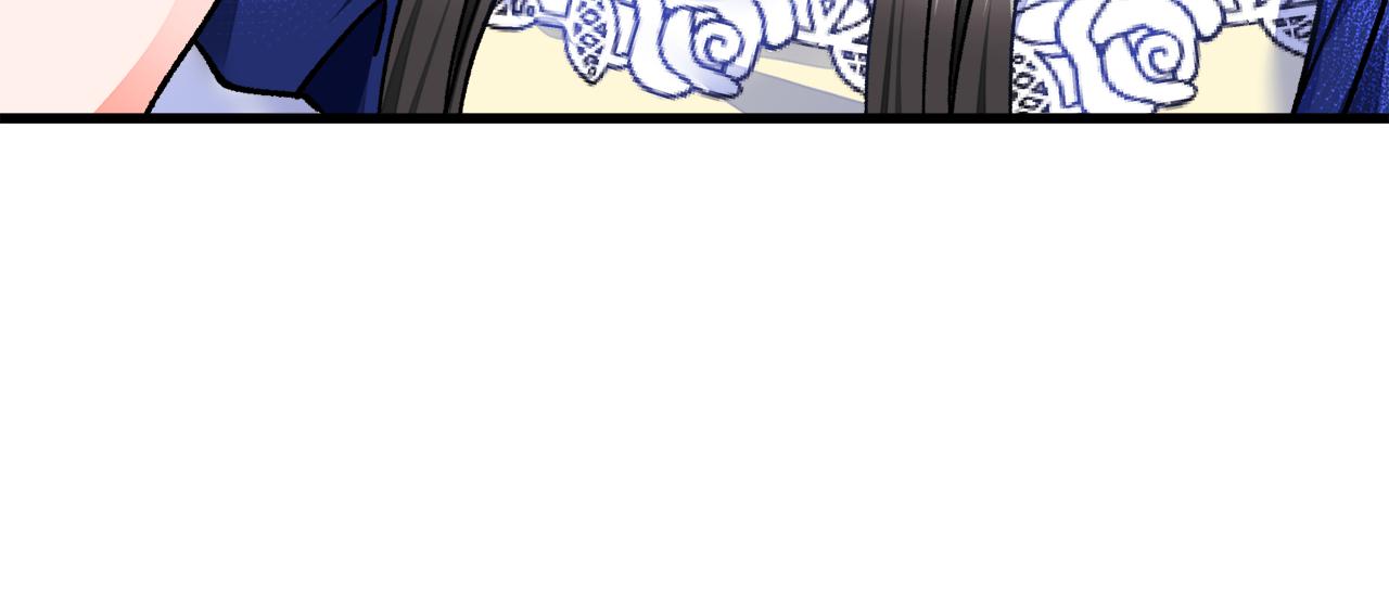 第76话 皇兄的爱情65
