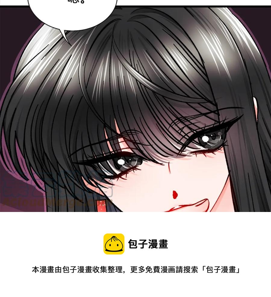 第95话 许久未见176