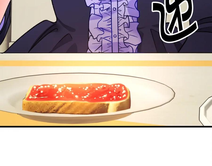 第94话 相亲相爱163