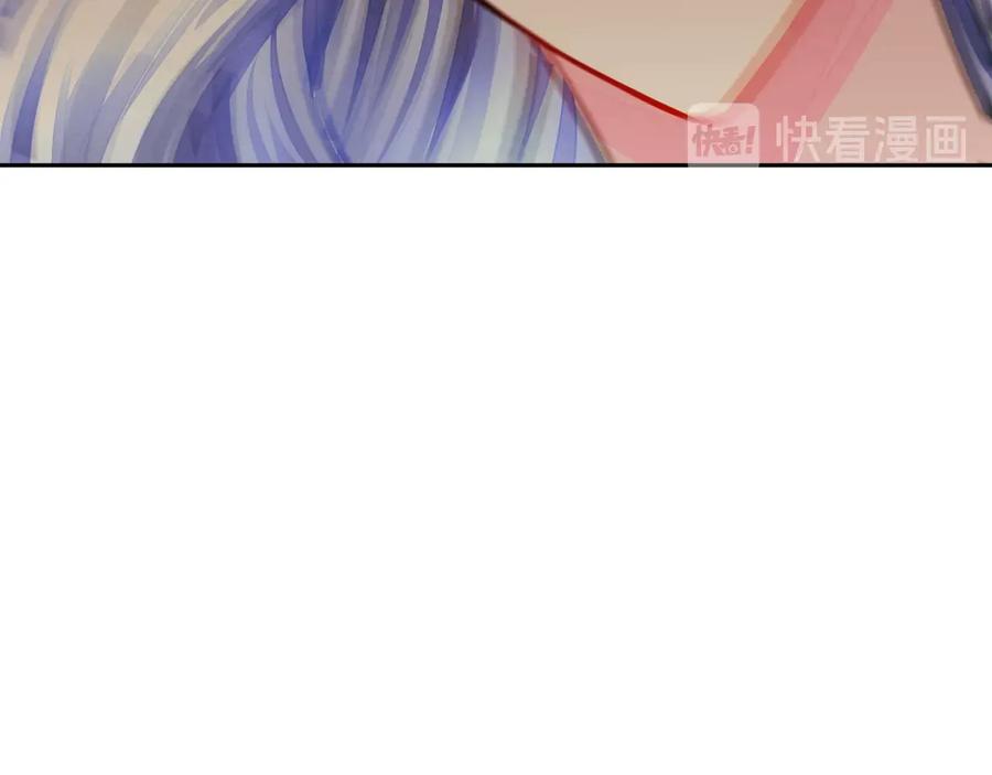 第34话 我的身体好用吗134