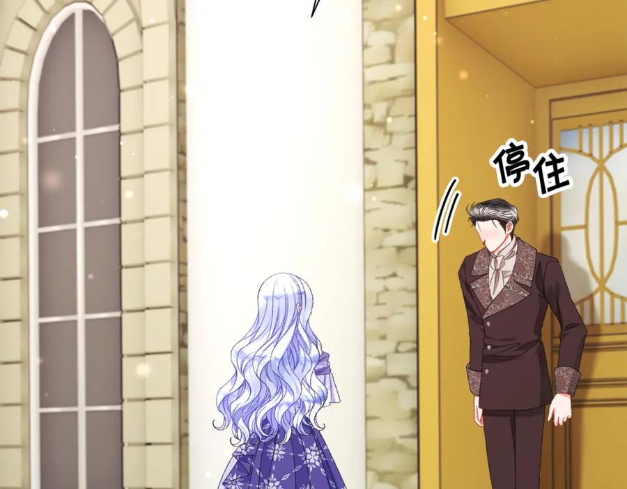 第101话 和解35