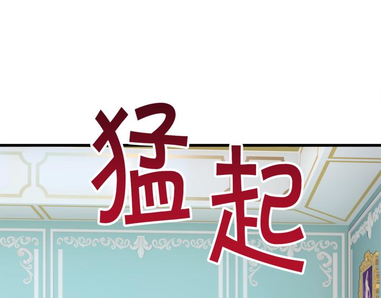 第63话 灵魂穿到现实99