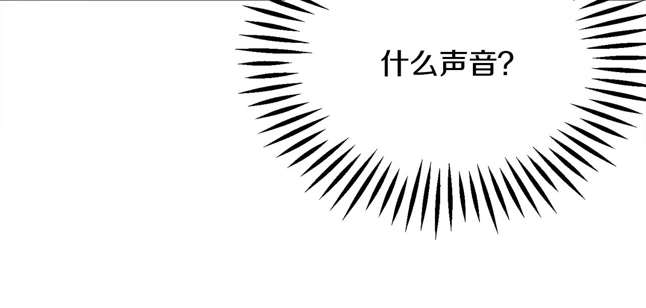 第82话 交出手机号码34
