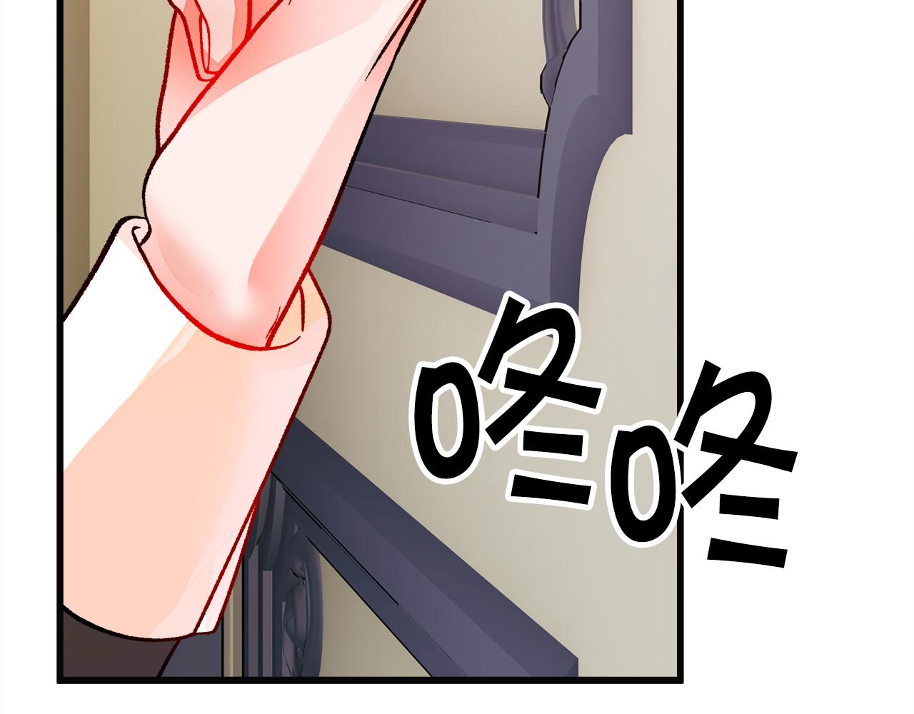 第89话 好婆婆67