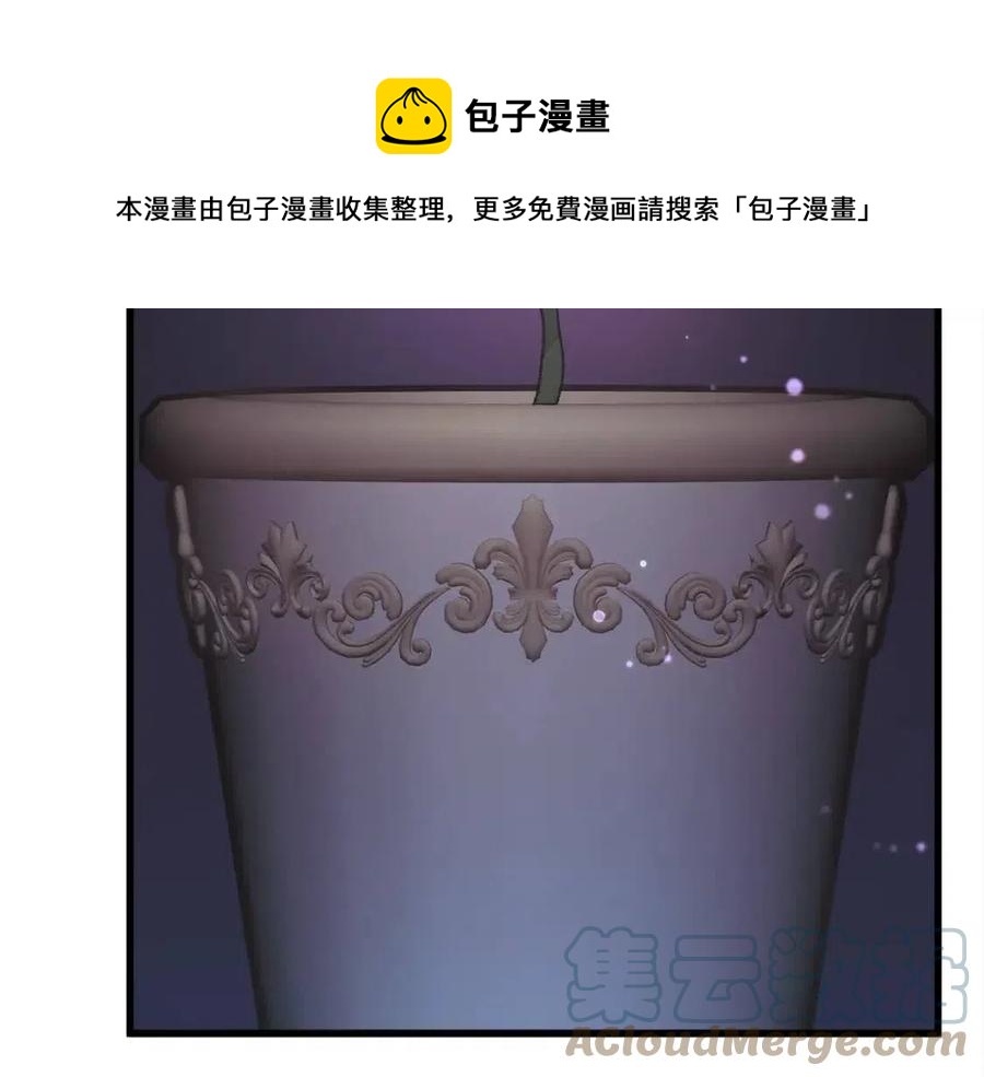 第105话 实现愿望140
