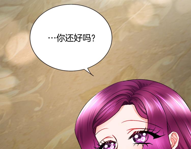 第69话 见到真公主76